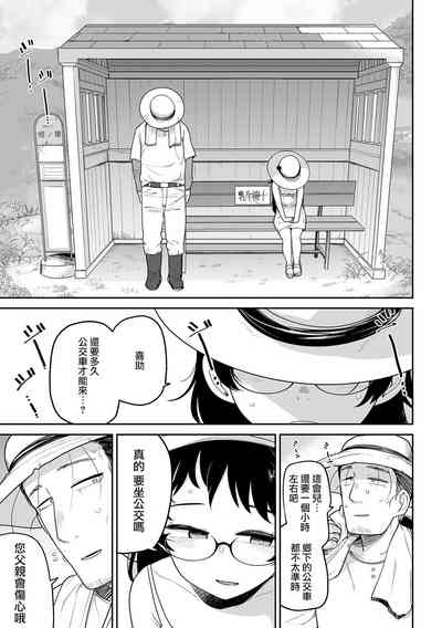 第6頁圖