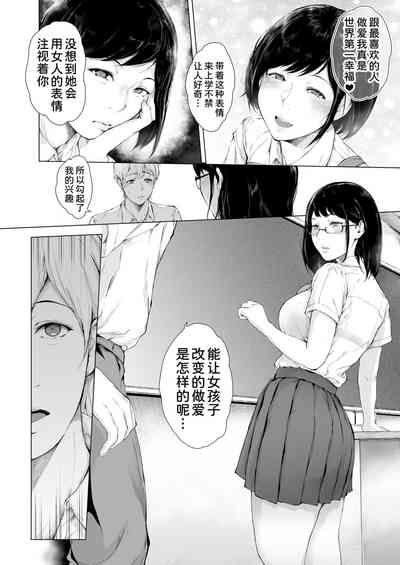 第10頁圖