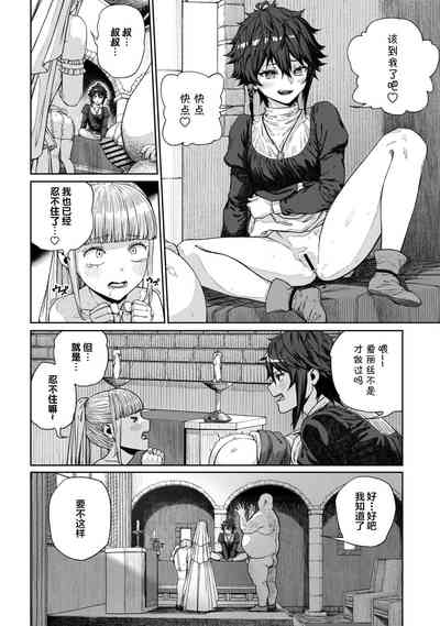 第14页图