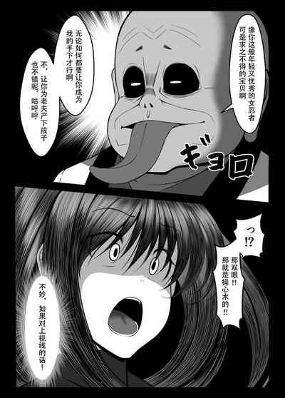 第30頁圖