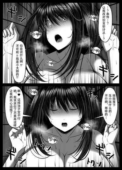 第58頁圖