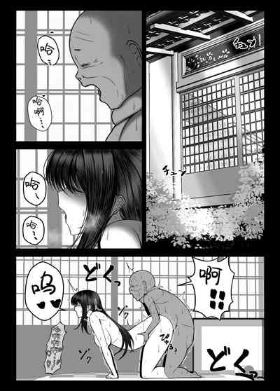 第70頁圖