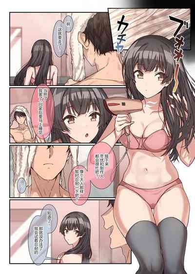 第6頁圖