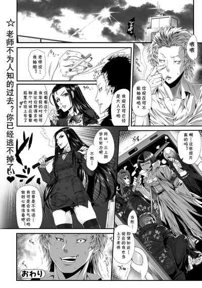 第18頁圖