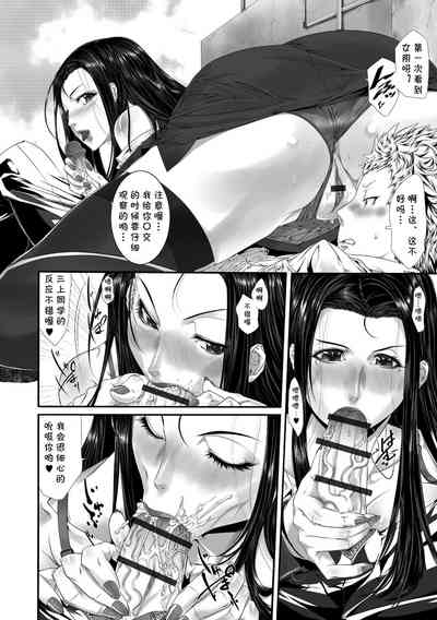 第6頁圖