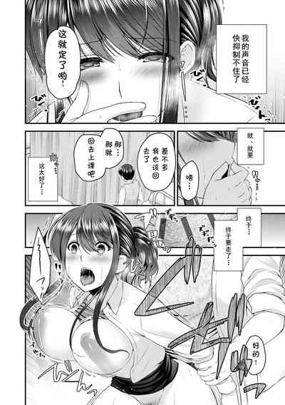 第14页图