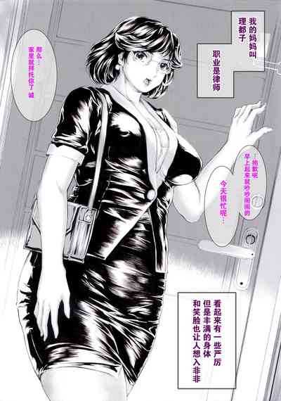第2頁圖