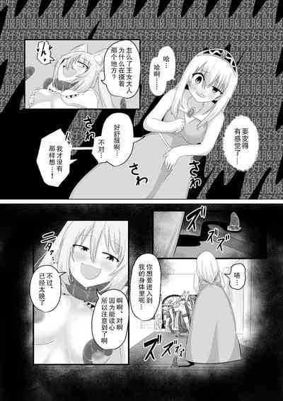 第18頁圖