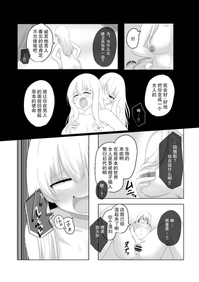 第26頁圖