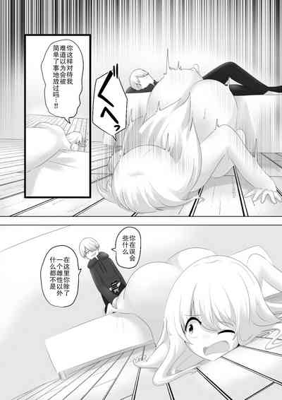 第34頁圖