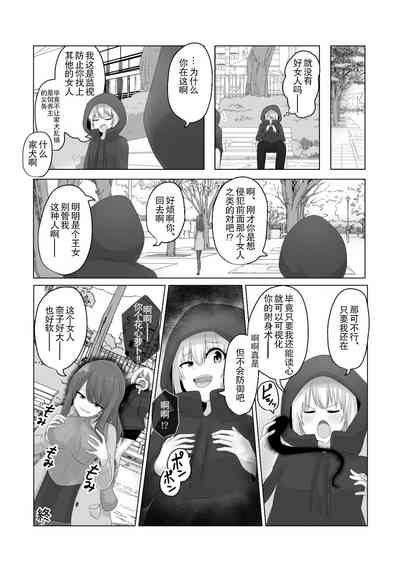 第38頁圖