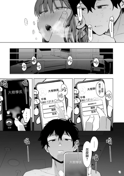 第26頁圖