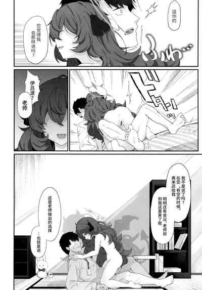 第14頁圖