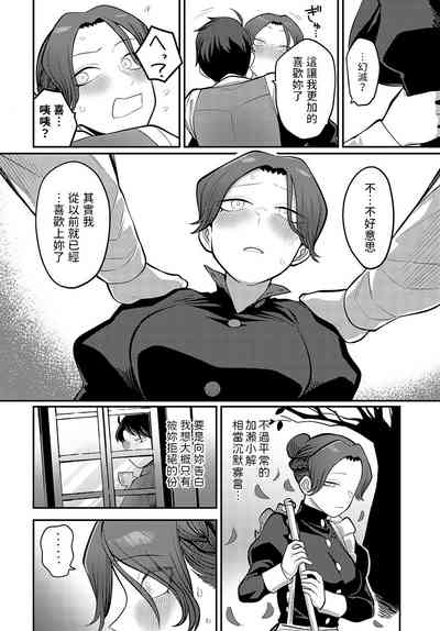 第22頁圖