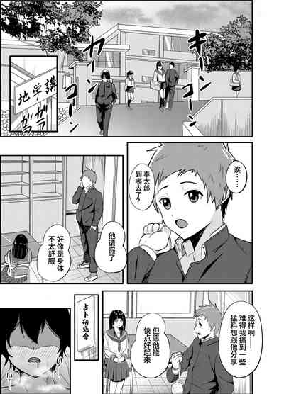 第10頁圖