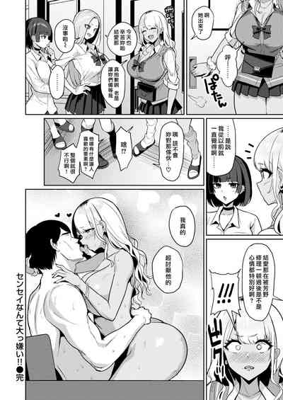 第26页图