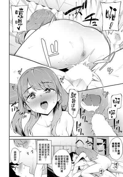 第10页图