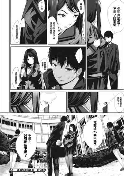 第26页图