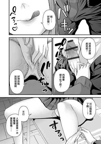 第10页图