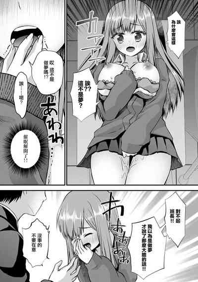 第18页图