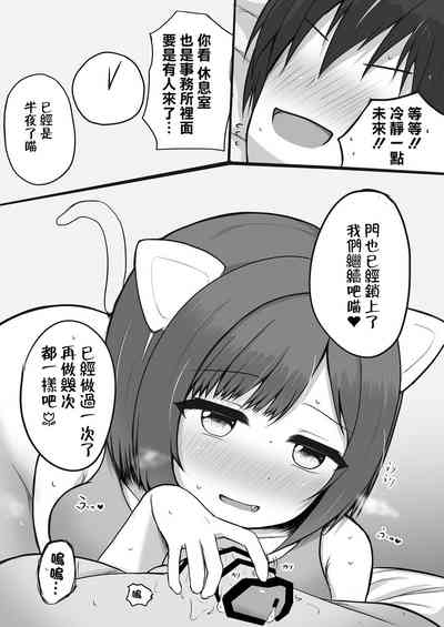 第6页图