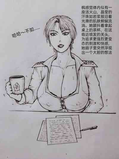 第34頁圖