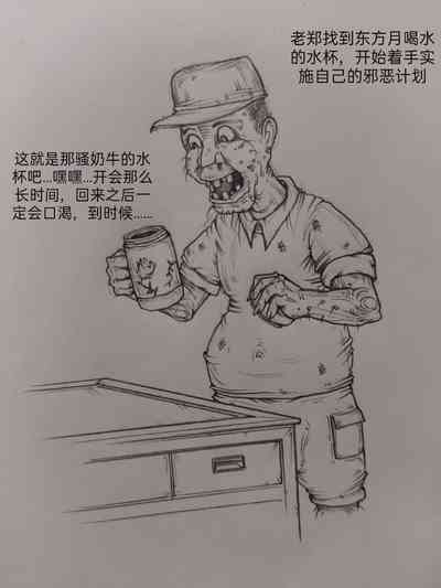 第42頁圖