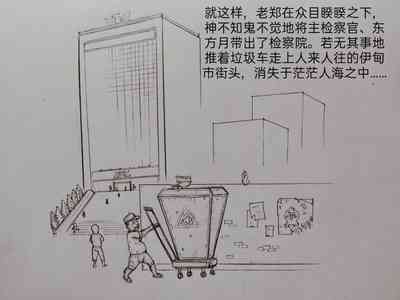 第62頁圖