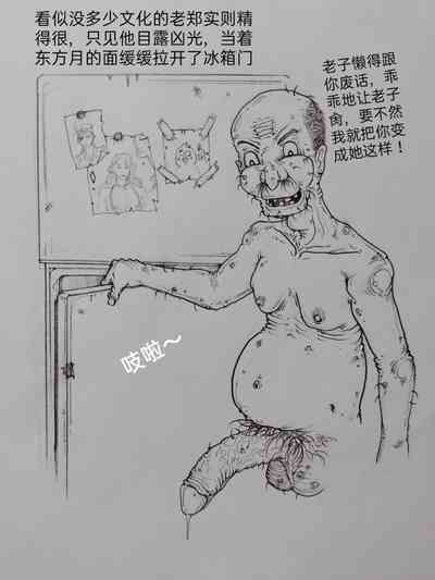 第66頁圖