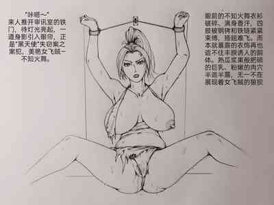 第6頁圖