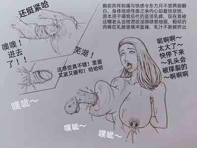 第74頁圖