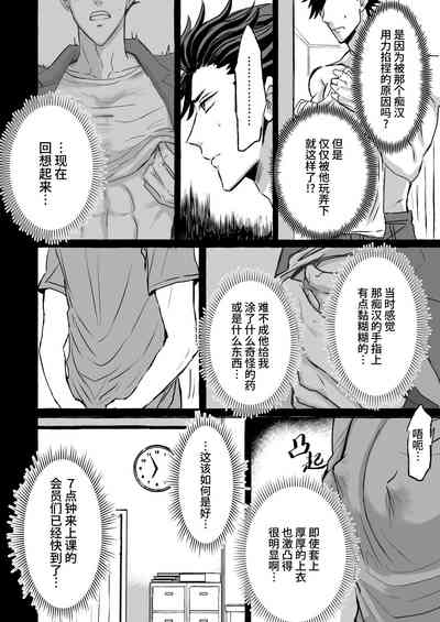 第14页图