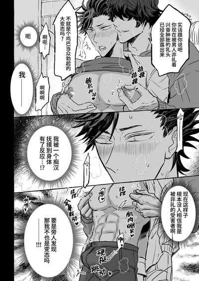 第22页图