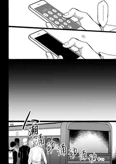 第50页图