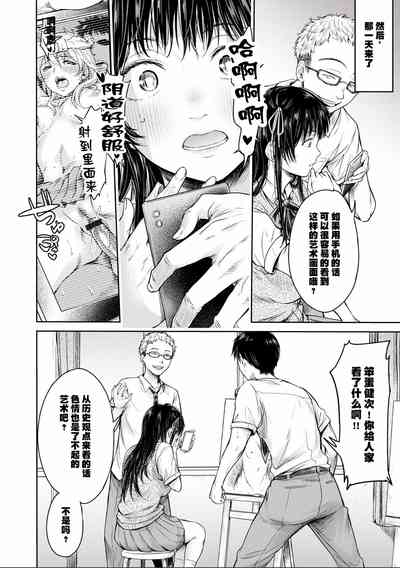 第214页图