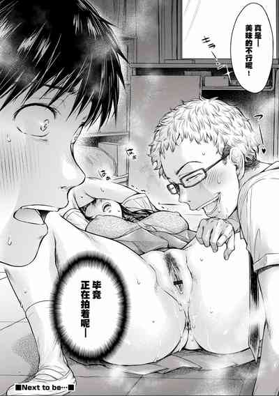 第222页图