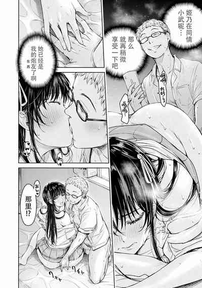 第266页图