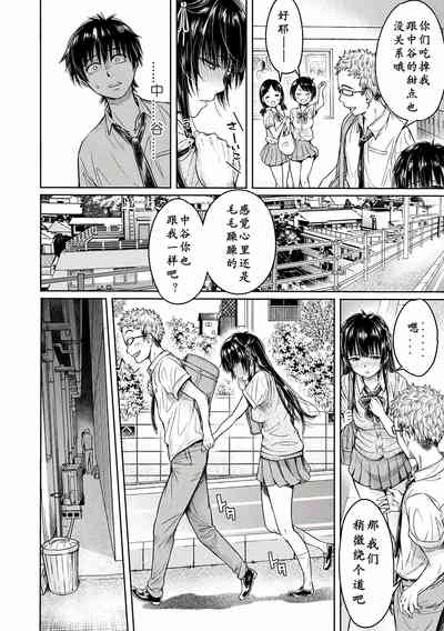 第30页图