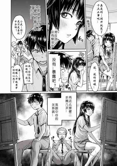 第6页图