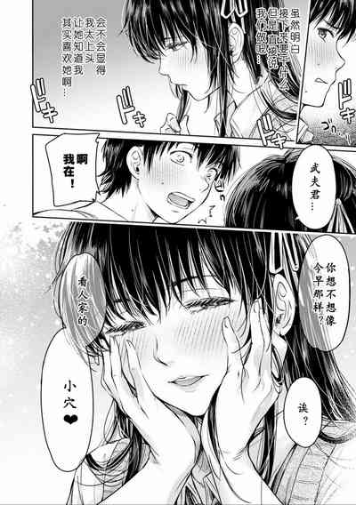 第70页图