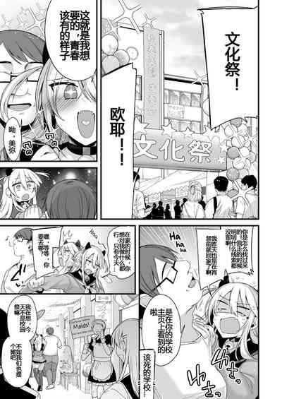 第78頁圖