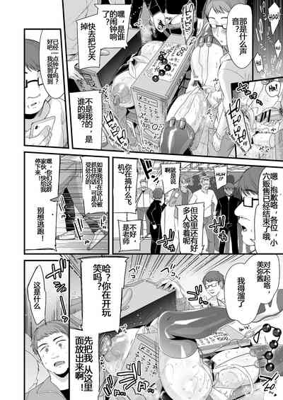 第94頁圖