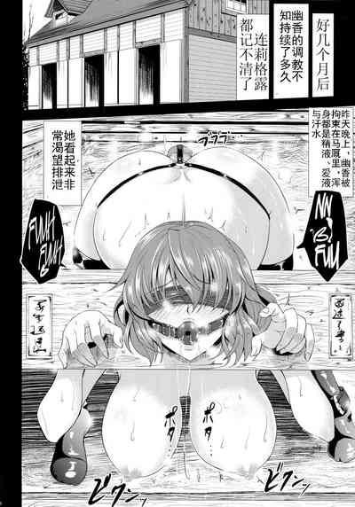第18页图