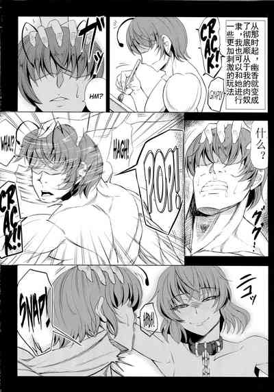 第22页图