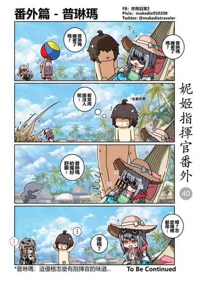 第46页图