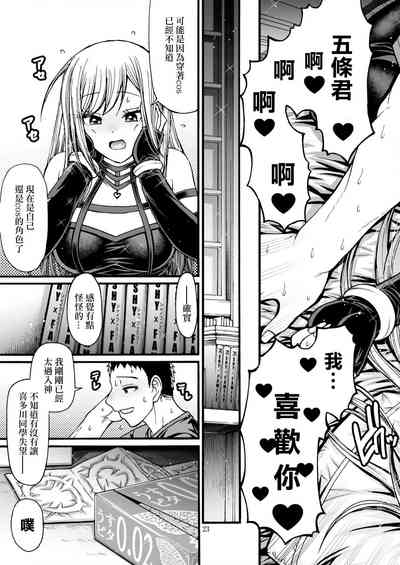 第22頁圖