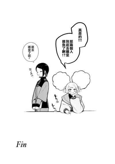第26頁圖