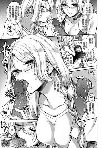 第102頁圖