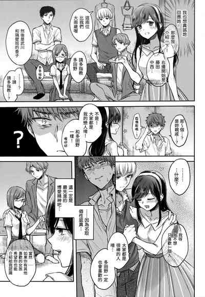 第118頁圖