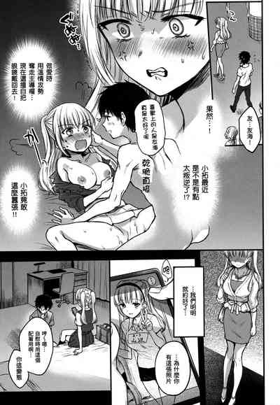 第154頁圖